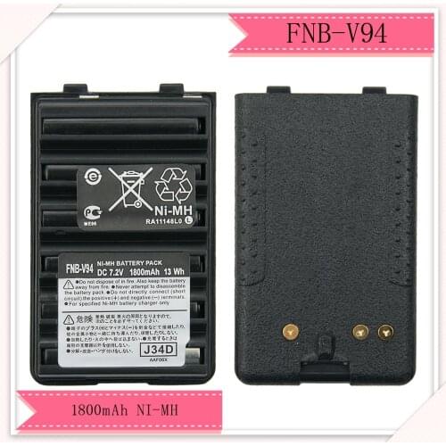 1800mAh Replacement Ni-MH Two-Way Radio Battery for Yaesu/Vertex FNB-V94 VX-180