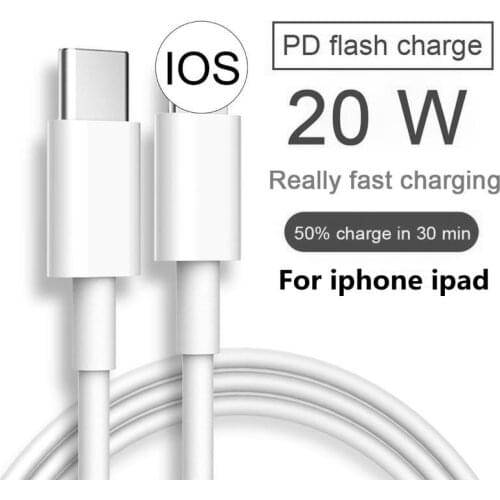 Hongmeng Mobile Phone Charging Cables