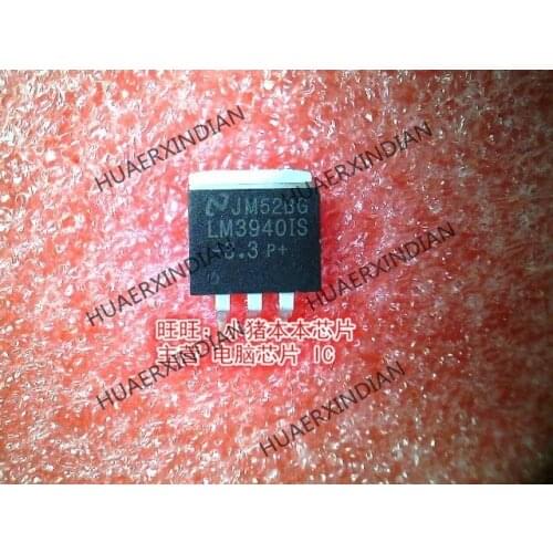 New original LM3940IS-3.3 LM39401S-3.3 TO-263 High Quality