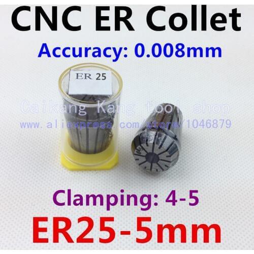 Precision 0.008mm, CNC collet, collet clamping tool holder, collet flexible, high precision collet, ER25-5MM