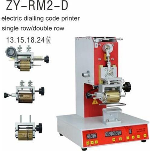 ZY-RM2-D Electric Dialling code printer,Dial coding machine,Automatic Stamping Machine,leather LOGO Creasing machine