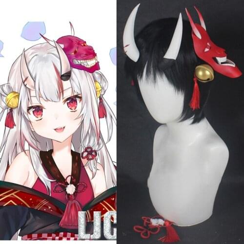 Anime VTuber Hololive Nakiri Ayame Cosplay Headwear Horns Bell Headdress Head Clip Hairwear Cosplay Props Accessories Full set