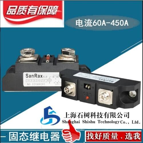 Freeshipping SAM4040D SAM4060D SAM4080D SAM40100D SAM40120D SAM40150D SAM40200D SAM40250D SAM40300D SAM40350D SAM40400D