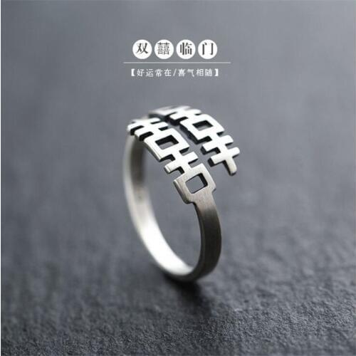 New National Double Happiness Brushed 925 Sterling Silver Jewelry Chinese Character Mean Happy Things Opening Rings SR552