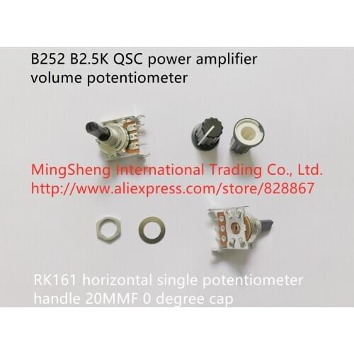 Original new QSC power amplifier volume potentiometer RK161 horizontal single potentiometer B252 B2.5K handle 20MMF 0 degree cap