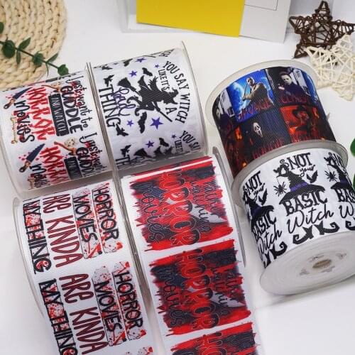 DIY Handmade Materials Printed Grosgrain Ribbon 50 Yard Per Size 56359