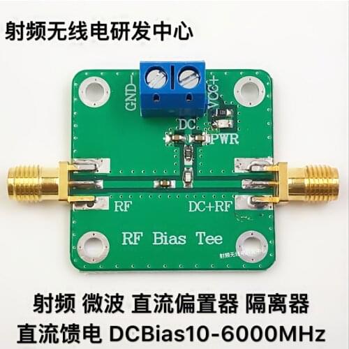 RF Microwave DC Bias DC Block DC Feed DC Bias 10-6000MHz