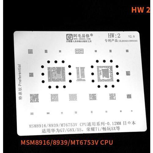 Universal CPU BGA Reballing Soldering Stencil Kit Solder Template for Huawei G7 G8X 5S Honor 7i MSM 8916 BGA Reballing Accessori