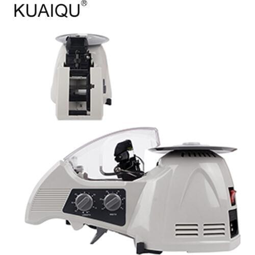 ZCUT-8 Automatic Electric Packaging Tape Cutting Machine Tape Dispenser Sealing Machine Paper Cutter Baler Sealing Machine