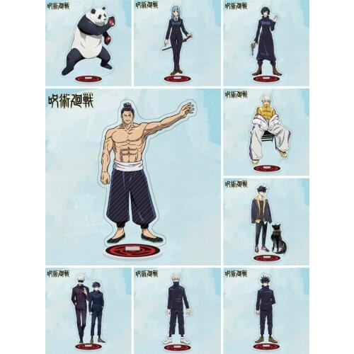 16cm Anime Adventure Spell Back To War Acrylic Stand Model Action Figure collection toy gift