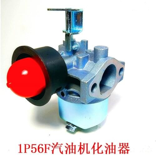 1p56Fcarburetor with enrichment pump high pressure cleaner 1P56 carburetor Inlet 15mm