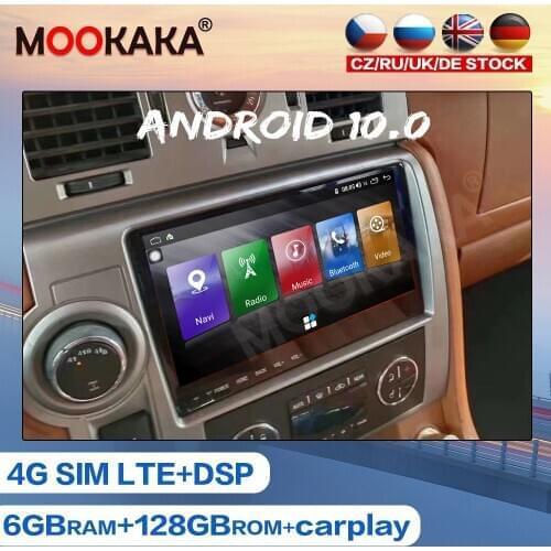 Android 10 DSP Car Multimedia Player For Hummer H2 2005 2006 2007 2008 Auto Radio GPS Navigation Stereo Head Unit Tape Recorder