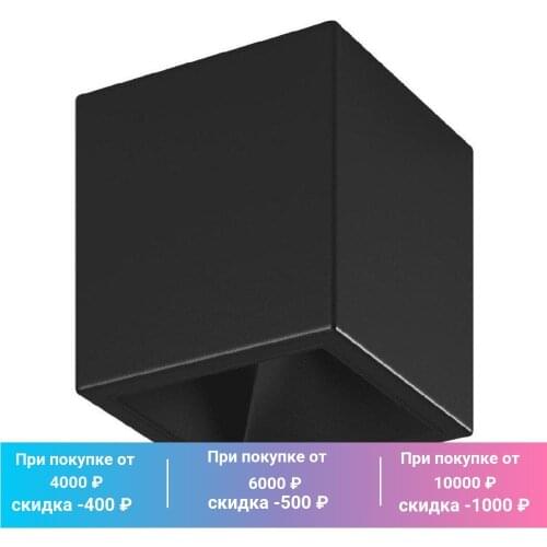 DesignLed Ceiling Lamps