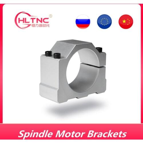 1PC Spindle Motor Brackets 52mm 65mm 80mm 100mm clamp with screws for 0.3kw 0.4kw 0.5kw 0.6kw 0.8kw 1.5kw 2.2kw machine spindle