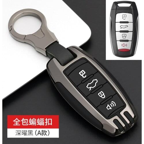 Zinc Alloy Remote Key Cover Case forhaval h9 f7x h5 h3 great wall 5 3 m2 h6 coupe great wall m4 h2 6