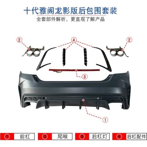 Suit For Injection Suit Yofer Molding Pp Streamer Tail Nozzle of Hondas 2018 / 21 Generation Accord Dragon Shadow Version