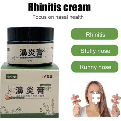 Natural Herbal Nose Rhinitis Sinusitis Cream Treatment Allergic Chronic Rhinitis Nasal Itching Nasal Congestion Ointment
