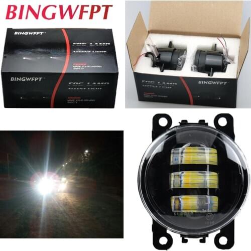 1Pair For Citroen C3 C4 C5 C6 C-Zero C-Crosser C-Elysee DS3 DS4 DS5 Xsara Picasso Car H11 12V LED Fog Light