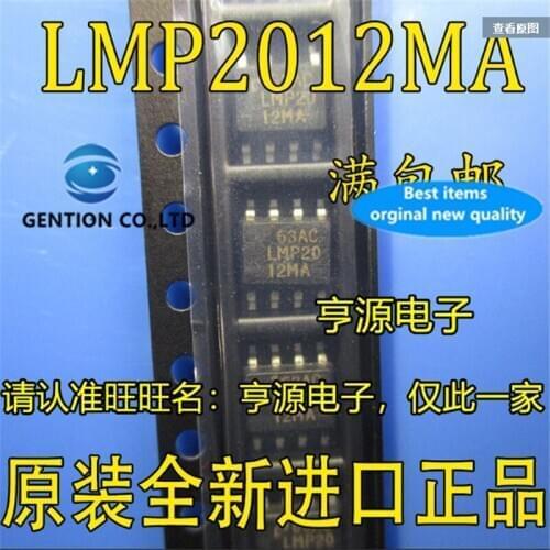 10Pcs LMP2012 LMP2012MA LMP2012MAX SOP-8 in stock 100% new and original