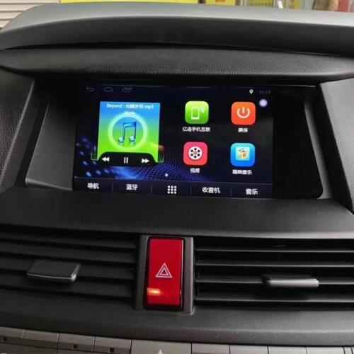 9'' Android Navigation Radio Receiver Car DVD Player For Honda Accord 2008-2013 Stereo Multimedia Player Auto Radio