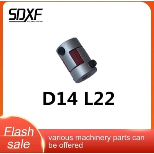 Two-jaw D14L22 coupler D14 L22 aluminum plum flexible shaft BW coupling motor connector solid rubber pad / 6 / 6.35 / 8/10 / mm