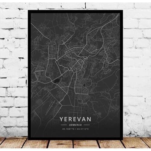 Yerevan Armenia Poster