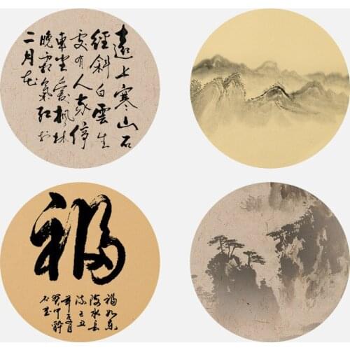 Sandalwood Bark Calligraphy Paper Chinese Calligraphy Painting Rice Paper Card Cores 100 Sheets Round Lens Raw Xuan Paper