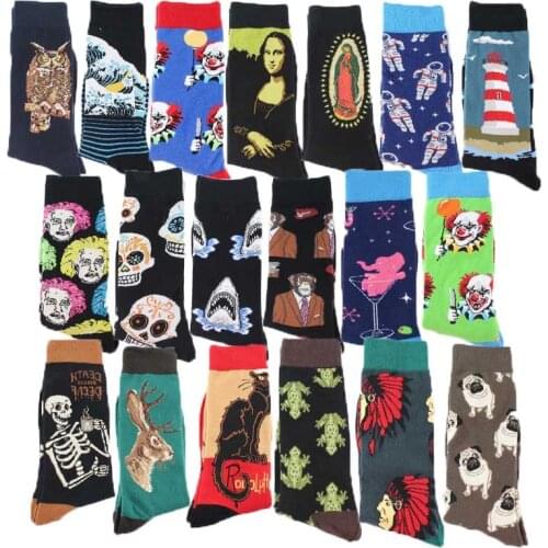 VISAMENTS Men's Short Socks