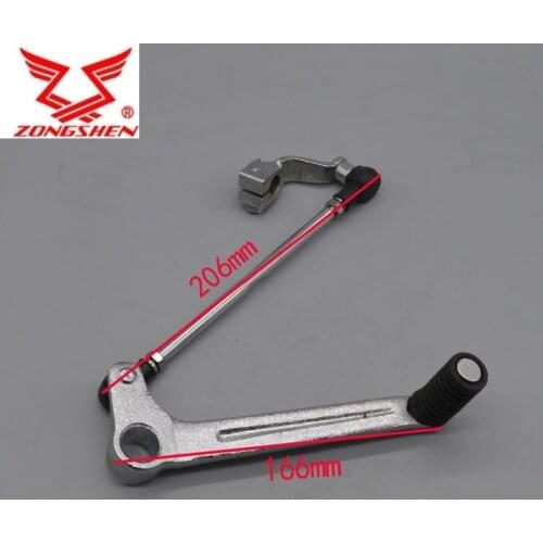 Zongshen 250cc motorcycle parts zs250gs gear shift pedal chrome plated FREE SHIPPING