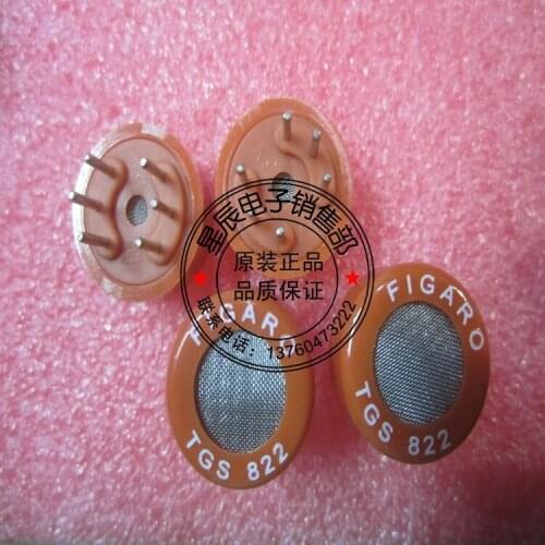10PCS New Original TGS822 DIP