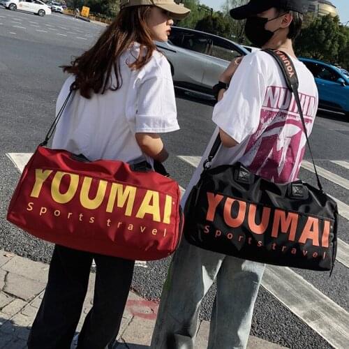 2021 New Dry And Wet Separation Mens And Womens Travel Bag Large Capacity Nylon Wear-resistant Shoulder Bags