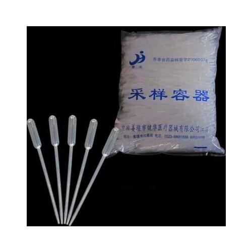 500pcs 0.5ml graduated Disposable plastic pipette Pasteur pipette plastic Pasteur pipette dropper