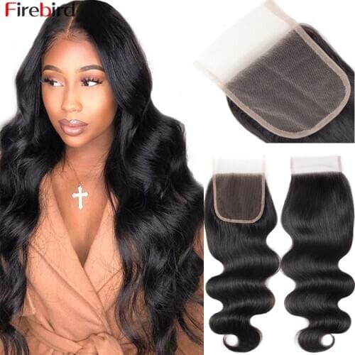 FIREBIRD Artificial Weft
