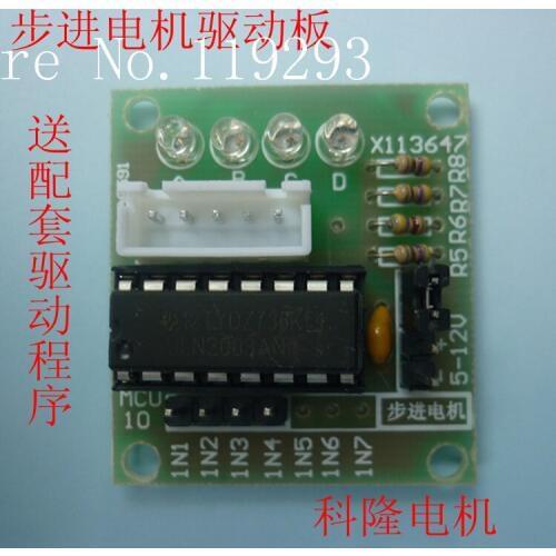 [JOY] Five-line four-phase / Stepper motor driver board / driver board (UL2003) / test board 1 --30pcs/lot