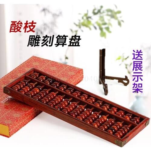 Mahogany carving red rosewood 13 files 15 files 17 files 19 files rosewood solid wood vintage abacus Feng Shui ornaments