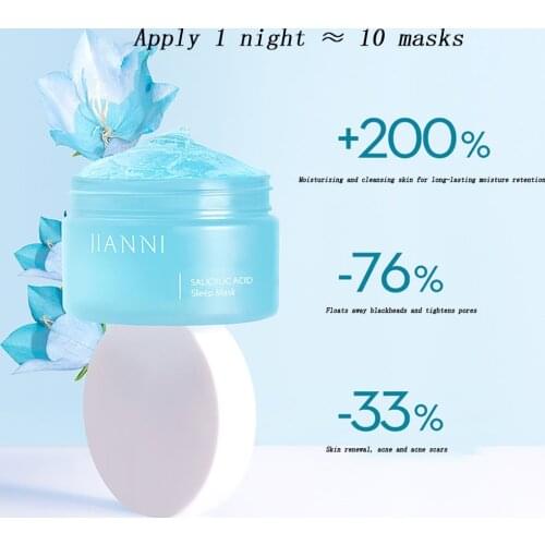 Jelly Good Night Leave-in Sleep Face Mask Moisturizing Firming Facial Mask Skin Care Cream After-sun Repair Oil Control Masks