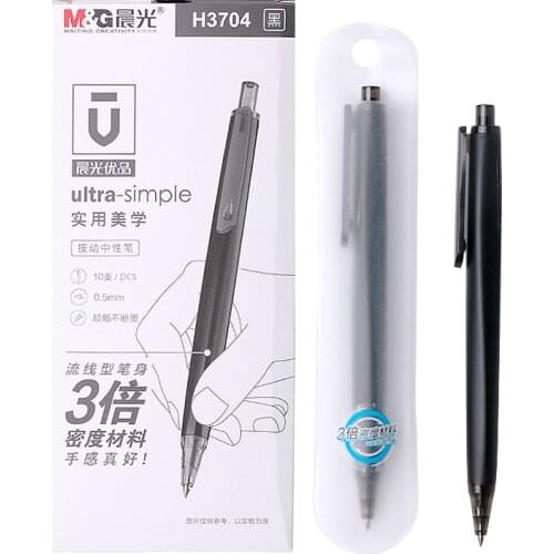 10 Piece Superior Quality Metal Gel Pen 0.5mm Fine Point Black Ink for Personal Private or Business Use School office AGPH3704