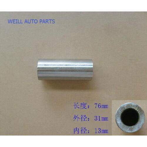 WEILL 1004011-E09 Piston pin for great wall 2.5TC engine