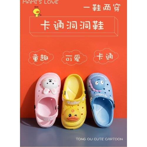 Cartoon Childrens Beach Hole Shoes Summer Boys And Girls Baby Outer Slippers Cute Sandals Non-slip Breathable Hausschuhe