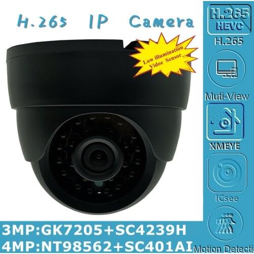 4MP 940nm Invisible Light H.265 IP Ceiling Dome Camera NT98562+SC401AI 2560*1440 Onvif XMEYE 24 LEDs IRC Radiator P2P
