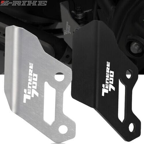 Motorcycle brake pump protection cover cover aluminum alloy after for Yamaha Tenere 700 Tenere700 T7 TX690Z TX700Z XTZ 690 700