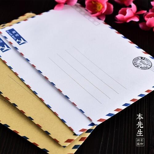 BLINGIRD Postal Envelopes