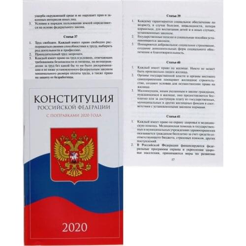 АЙРИС-пресс Toddler Toys