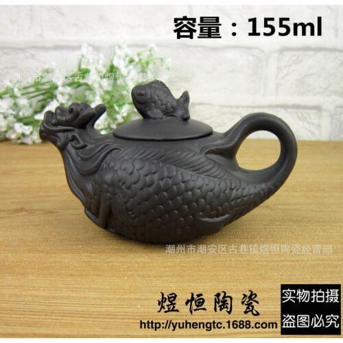 Recommended direct selling wholesale fish classic carving dragon pot pot support mixed batch of 155 ml