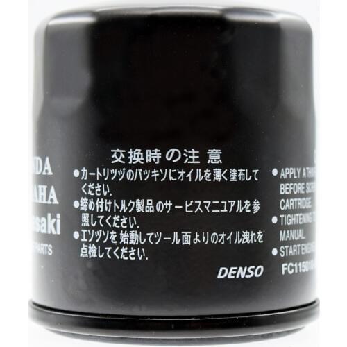 Motorcycle Oil Grid Filter For VT750 C2B Shadow Phantom Black Spirit RC53 2010-2013 VT750C2B Motorbike Oil Filters