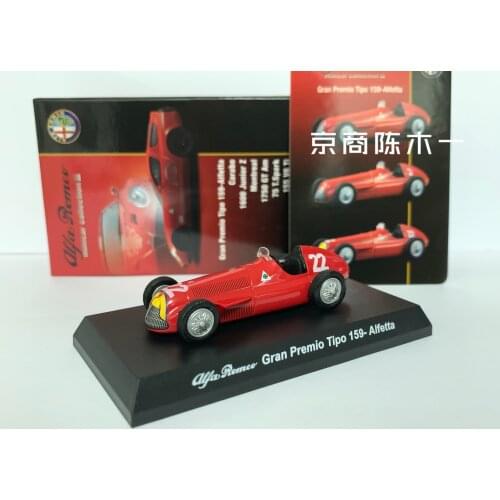 KYOSHO 1/64 Alfa Romeo gran premio Tipo 159 Collect die casting alloy F1 RACING #22 trolley model