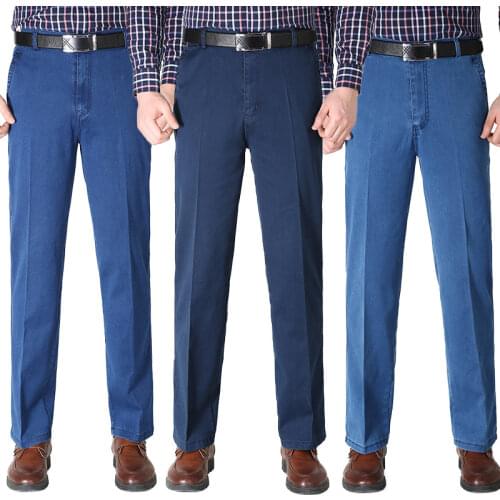 Moringcute Mens Summer Jeans