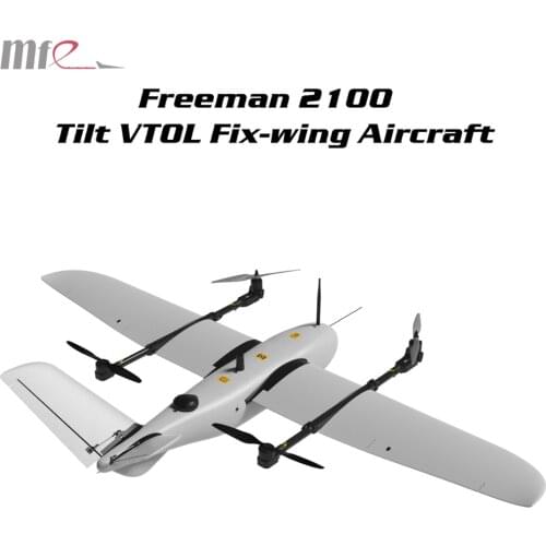 Makeflyeasy Freeman 2100 Tilt VTOL Aerial Survey Carrier Span Wing 2100mm UAV Fix-wing Mapping hobby DIY Toys Kit PNP selection