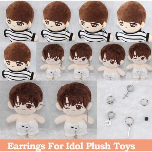 1pcs Stud Earrings Chain Pendant For Korean EXO Plush Idol Toys Punk Rock Hip Hop Hipster Grunge Ear Clip Jewelry Accessories