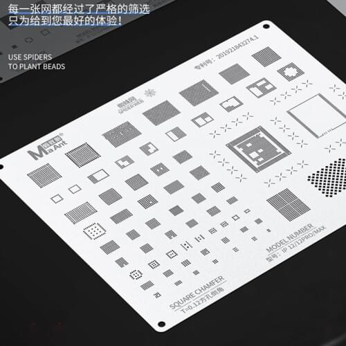 High quality BGA Reballing Stencil Kits for iPhone12/12PRO MAX/11/11 PRO/X/XS/XS MAX/XR/8P/7P/6SP/6/SE/5S/5C CPU IC chip NAND